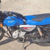 بوكسر • موديل 2020 • أوراق موجودة