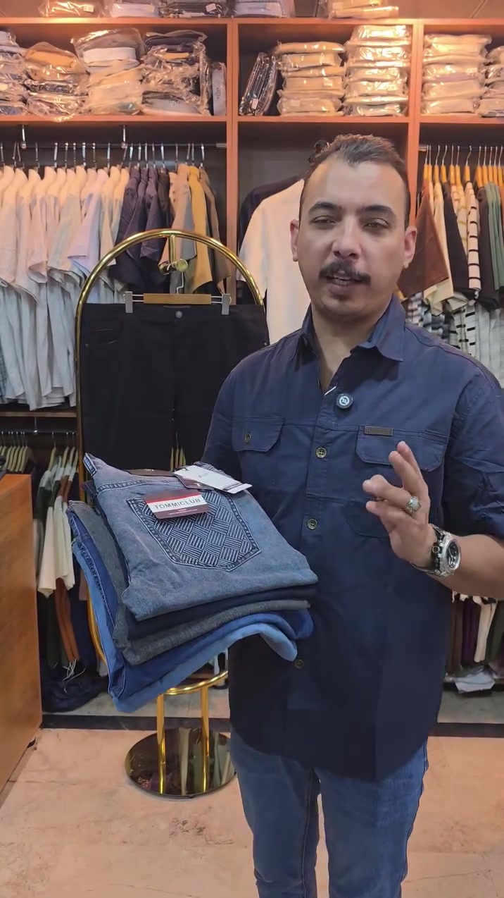 برمودا كابوي درجة اولى
القياسات 34 36 38 40 42 44 46
السعر 15 الف 
توصيل لجميع محافظات العراق 5 الاف
العنوان بغداد الدوره شارع المصافي #ازياء_العاصمة 
هاتف ***********
