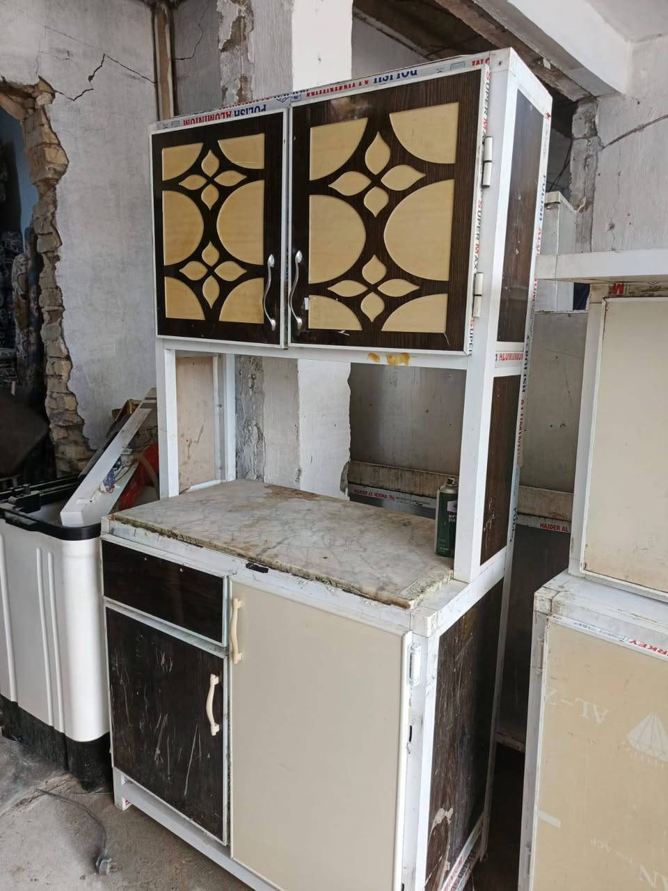 اللهم صلي على محمد وآل محمد وعجل فرجهم  كلمن وسعره


**إذا كنت صاحب هذا الإعلان وتريد حذفه لأي سبب، رجاءا أرسل رسالة إلى الدعم الفني**