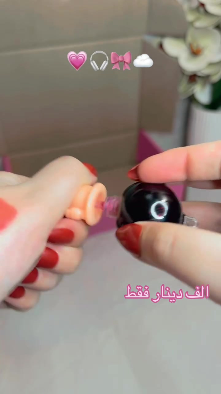توصيل لكل عراق٥


**إذا كنت صاحب هذا الإعلان وتريد حذفه لأي سبب، رجاءا أرسل رسالة إلى الدعم الفني**