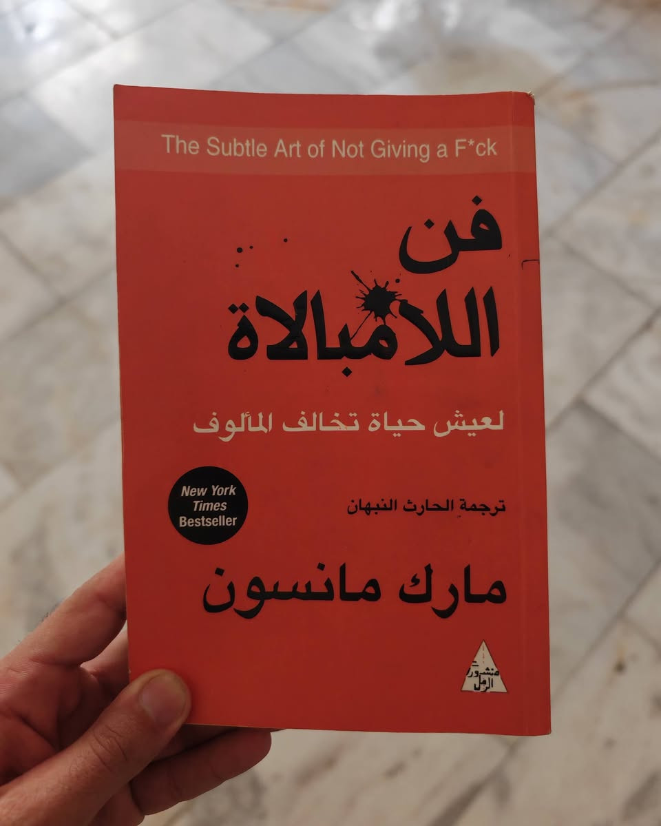 ٦ كتب للبيع ٢٥ الف قفل


**إذا كنت صاحب هذا الإعلان وتريد حذفه لأي سبب، رجاءا أرسل رسالة إلى الدعم الفني**