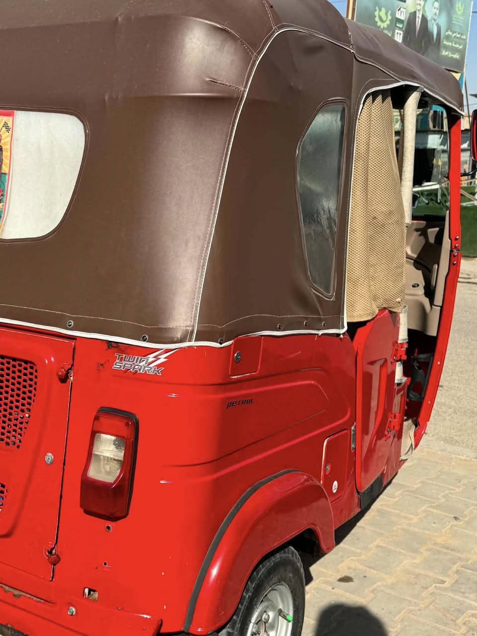 سلام عليكم للبيع 22رقم بغداد بسمي كفاله كشر ومكينه بس دوس معمره مكاني بغداد وهاذ الرقم ***********
