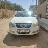 مثنى ثلاثي للبيع بس الرقم تبادل 30$  مع السيارة 110 $ مجال بسيط 078192...
