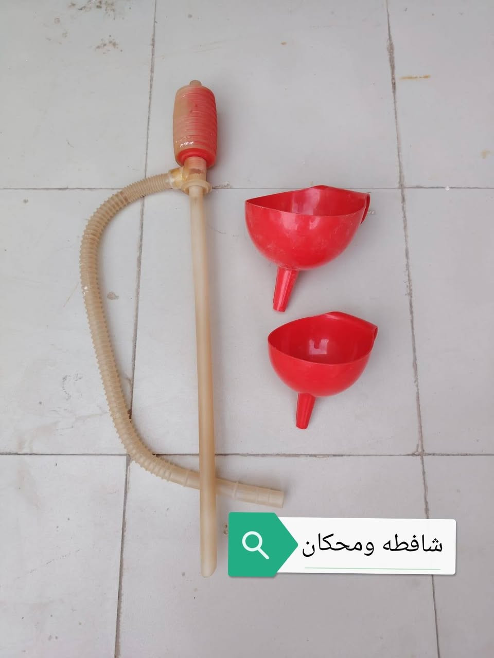 غراض للبيع السعر كلهن 10 الاف/الشراي يراسلني


**إذا كنت صاحب هذا الإعلان وتريد حذفه لأي سبب، رجاءا أرسل رسالة إلى الدعم الفني**