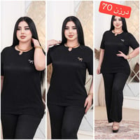 فري سايز • يلبس ٥٠-٨٥ كيلو • جملة ومفرد