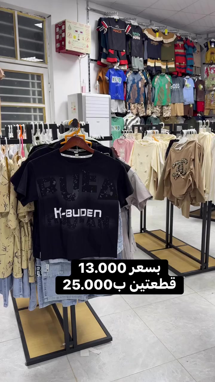 بلاششش🚨❤️‍🔥✅


**إذا كنت صاحب هذا الإعلان وتريد حذفه لأي سبب، رجاءا أرسل رسالة إلى الدعم الفني**