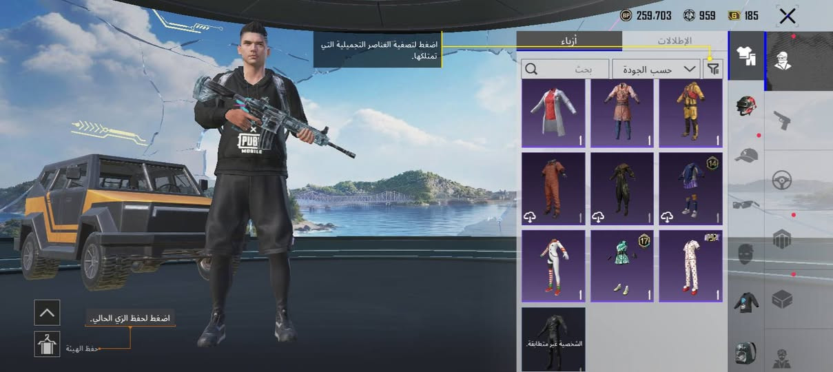 حساب ببجي للبيع مربوط فقط فيس بوك  ام فور ثلجي لفل واحد السعر ١٠٠ الف اربيل تريد تحويل تريد وجه بوجه


**إذا كنت صاحب هذا الإعلان وتريد حذفه لأي سبب، رجاءا أرسل رسالة إلى الدعم الفني**