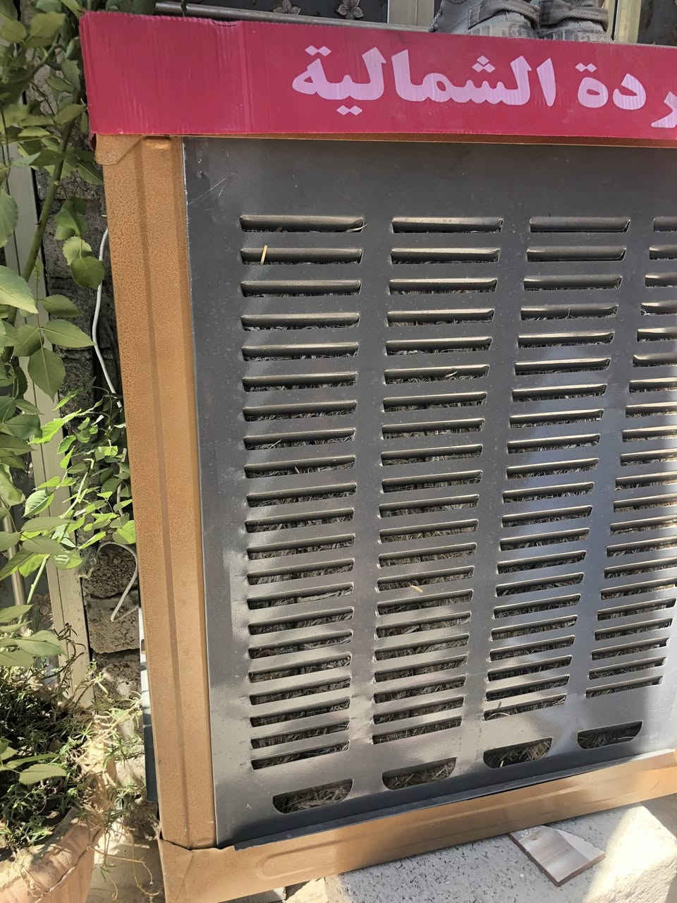 مبرده شماليه جديده مستخدمة اسبوع للبيع سعر 130


**إذا كنت صاحب هذا الإعلان وتريد حذفه لأي سبب، رجاءا أرسل رسالة إلى الدعم الفني**