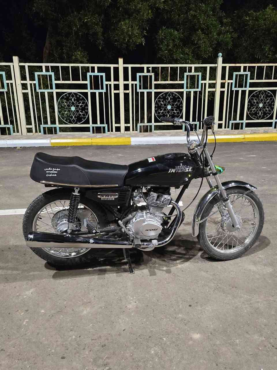 سلام عليكم دراجه شاصي نامه أوراق سكنر صار 5 تيام من معمرها محرك انتس البيع سعر 850 وبيه مجال حك جيه 
مكاني ميسان ناحيت المشرح ***********
