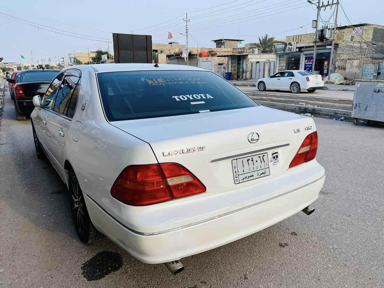 مراوس بجارجر او اوباما

لكزس Ls 430
فول مواصفات جنطه وبيبان شفط برده خلفيه تنته 
كير مكينه وحداده وتبريد تدفئه كهربائيات كله مكفول 
بيه طخه بسيطه بالهلال الخلفي جهة العبري 
رقمها بصره وراعيها كرايبي 
عنواني البصره القرنه هور السعد 
سعرها ١١٥ ومجالها قليل كلش 

***********
