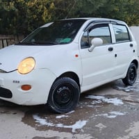 كيو كيو ٢٠١٣ • كير يدوي • رقم نينوى