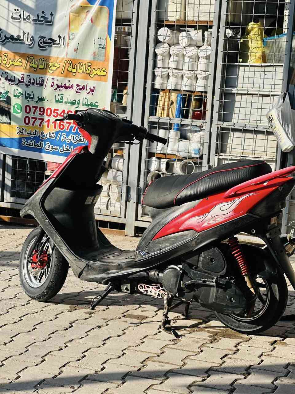 سلام عليكم دراجه البيع ماكس عدله شغاله بلاديه المكان بغداد الغزاليه السعر 550 بيه مجال هذه رقمي ***********
