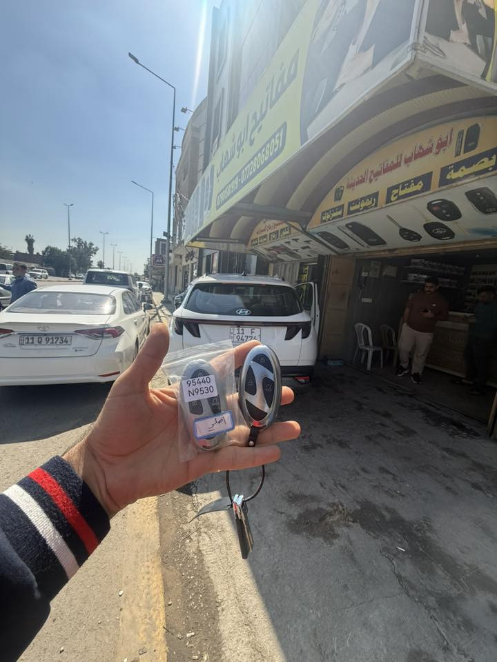 برمجه نسخه بصمه هيونداي توكسان 2025 خليجي 
مع مسح النسخه المفقوده مفاتيح ابو شهاب 
***********
***********
