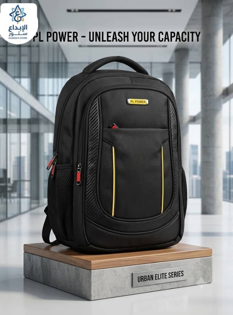 *🛍️🛍️🛍️جــــــــــــــديد اليوم فخامه بلاحدود 🎒 شماط👇*
*موديل MP10*
*🛍️ 🎒 مع قرب العودة إلى المدرسة، إذا كنتم تبحثون عن شنطة مدرسية أنيقة، عملية، وتدوم طوال العام، فقد وجدتم الخيار المثالي.*
*🛍️🎒 شنط PLPOWER*
*Professional مصممة خصيصًا لطلاب الصف الأول حتى الصف السادس، بجودة عالية وتصميم عصري يلفت الأنظار.*
*🛍️لماذا يفضلها الجميع*
*🛍️ مريحة وخفيفة على الظهر بفضل تصميمها المريح للأكتاف.*
*🛍️ واسعة ومنظمة بتقسيمات عملية تستوعب الكتب والدفاتر والمقلمة بكل ترتيب*
*🛍️ خامات قوية ومتينة تتحمل الاستخدام اليومي وشقاوة الأطفال طوال العام الدراسي.*
*🛍️تصميم أنيق وجودة تصنيع مميزة تمنح أبناءكم مظهرًا رائعًا وثقة أكبر*
-----------------------------------------------
┏━━ ✨ PRICE LIST ✨ ━━┓
🔹 العملة القديمة: [ 5,000 ] ﷼
🔹 العملة الجديدة: [ 15,000 ] ﷼
🔹 الريال السعودي: [ 36 ] ر.س
  ┗━━━  𝓐𝓵𝓮𝓫𝓭𝓪’𝓪 𝓢𝓽𝓸𝓻𝓮  ━━━┛
🏠 خدمة توصيل إلى البيت داخل صنعاء 🛵
🚚 يوجد شحن لجميع المحافظات اليمنية 📦
الإبداع ستور سعوان شارع الأربعين امام مطعم الشيباني جولدن 
للطلب 782785273


**إذا كنت صاحب هذا الإعلان وتريد حذفه لأي سبب، رجاءا أرسل رسالة إلى الدعم الفني**