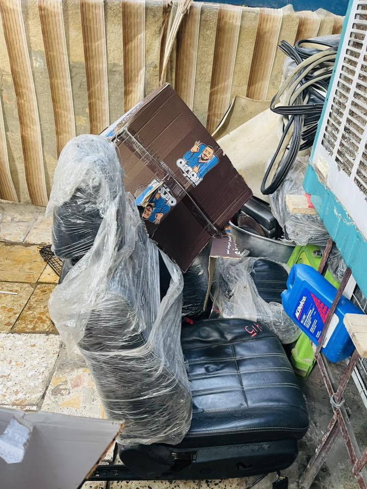 غراض للبيع عنوان بغداد ***********
