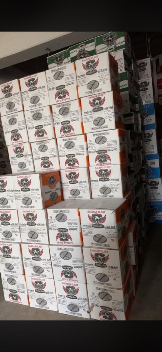 اللهـــمے صـــل ؏ـــلى مـــحـــمـــد وال مـــحـــمـــد
الى زبائننا الكرام 
📣🛑 يعلن مخزن  الكرستال  💎 
🛑عن تفريغ حاويه من منتجات الصقر 
🛑كاسه الصقر 
🛑مايكرو ثلاثي والعدل الصقر
🛑ماعون كيك الصقر
🛑ماعون كيك مقسم الصقر
🛑صواني كرستال بكل القياسات الصقر 
🛑ماعون كركر الصقر 
🛑ماعون عميق ابو النص 
🛑كاسه لبلبي الصغيره والكبيره 
💥وخصومات واسعار مناسبه جداً جداً للكميات 
علي ***********
حيدر ***********
جعفر *********** 
ويوجد توصيل داخل بغداد للكميات 🚚#
 او زورونا  موقعنا

العنوان :-بغداد -الطوبجي-حي السلام-خلف كراجات الغسل والتشحيم
#اسعارمناسبه #تخفيضات
