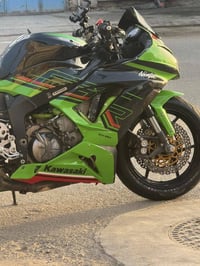 كاوسكي 636 • 2016 • كفاله