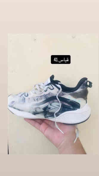 ترانشوز باله اوربي 
سعر القطعه 13 الف قطعتين ب25

العنوان / بعقوبه / كاطون الرازي / شارع المدارس / مجاور مدرسة عبد القادر الجزائري 

توجد خدمة توصيل لجميع المحافظات 

***********
