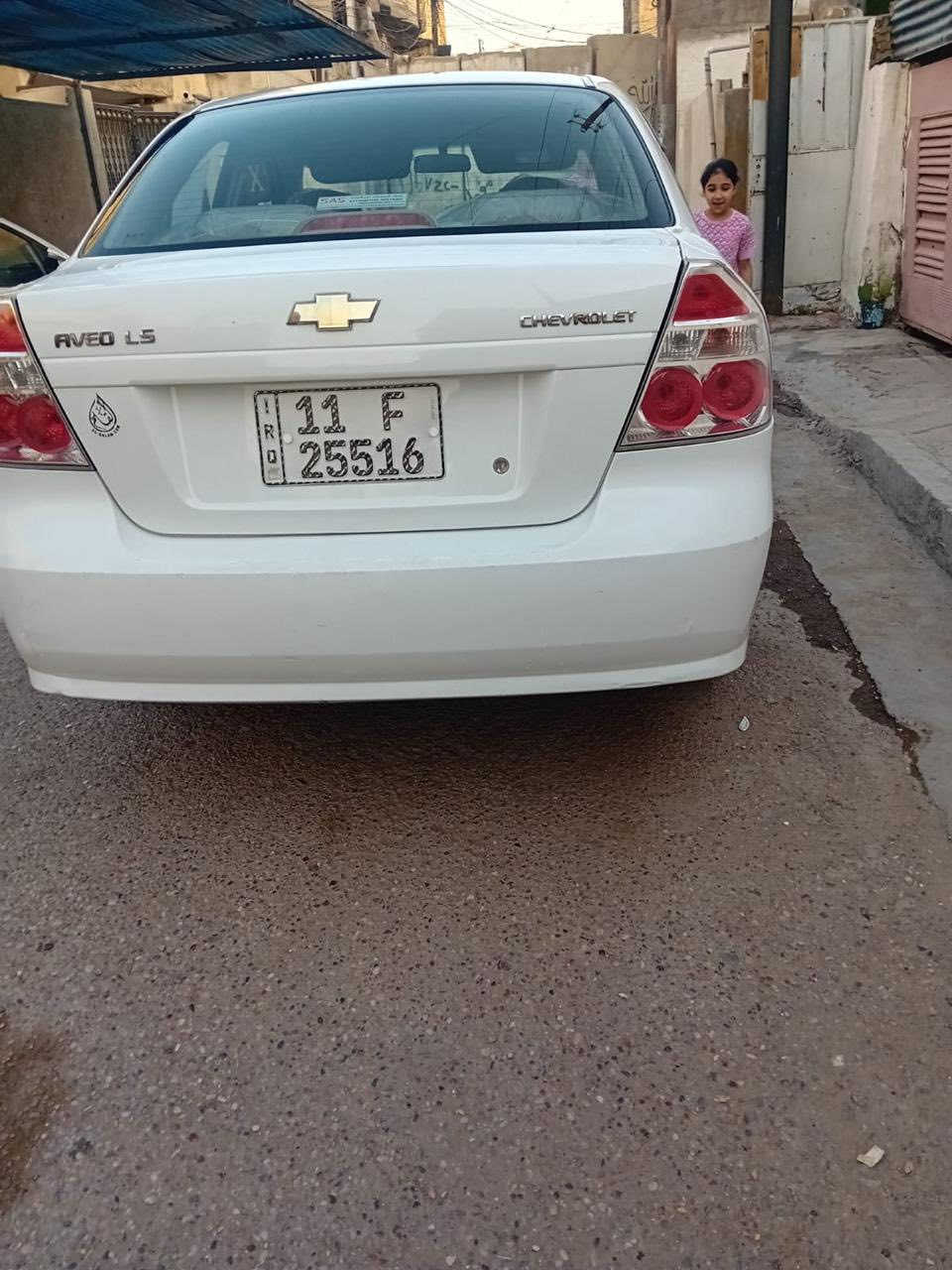 السلام ۈعـْليگمٌ-  للبيع افيو 2011 سيارة جاهزه مكينه وكير وحداديه وتخم تاير جديد تبريد ثلج . بسمي الرقم بغداد دولي  تحويل ثاني يوم  مكاني بغداد الامين الثانيه  السعر75وبيها مجال حك الجيه
 ***********
