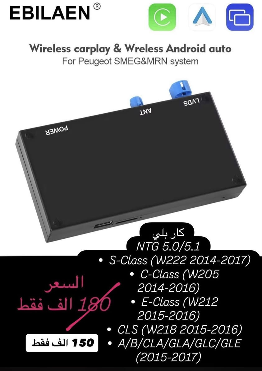 من رخصه الادمن 

اخر ايام العرض 
يوم 1/1 ينتهي ✅
متوفر توصيل لكل العراق 
تواصل خاص او 
***********
