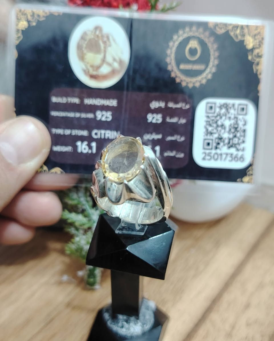 خاتم من حجر السترين الأفريقي الطبيعي
صياغه ثقيلة وجميلة فضه عيار ٩٢٥
يوجد توصيل إلى جميع المحافظات
التواصل ع الخاص او ع الواتساب ***********
