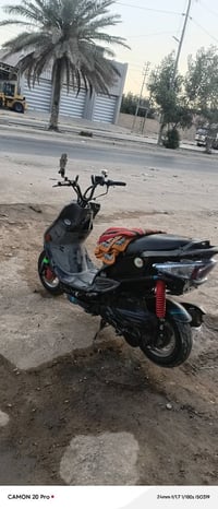 كامكو G4 • كفاله سنة • نجف كوفه