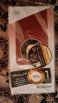 ،  أونر X9D   66 واط،  الذاكرة 256/ 12،  مامفتوح وحتى ما معرب  السعر 4...