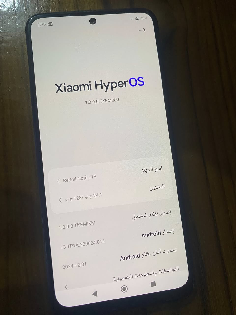 البيع ذ128
فقط ضهره مفطور مبين بصوره 
السعر خاص وبخدمتكم


**إذا كنت صاحب هذا الإعلان وتريد حذفه لأي سبب، رجاءا أرسل رسالة إلى الدعم الفني**
