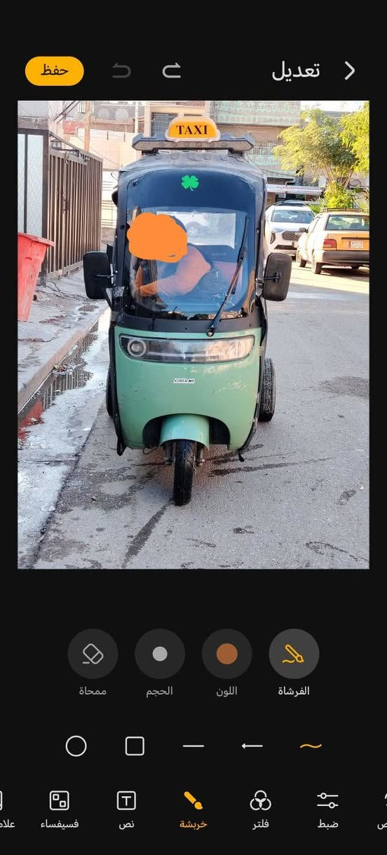 👍🌹 شباب السلام عليكم تيك توك كهربائي شحن للبيع توك توك جاهز اي نقص ما بيه بطاريات خمس بطاريات جديده كهربائيات شغاله بقلاتات اشاير ماسحه توك توك دبل تاير تحوير ما تنقلب بالسرعه سرعه 50 شراي عنواني بغداد ***********
