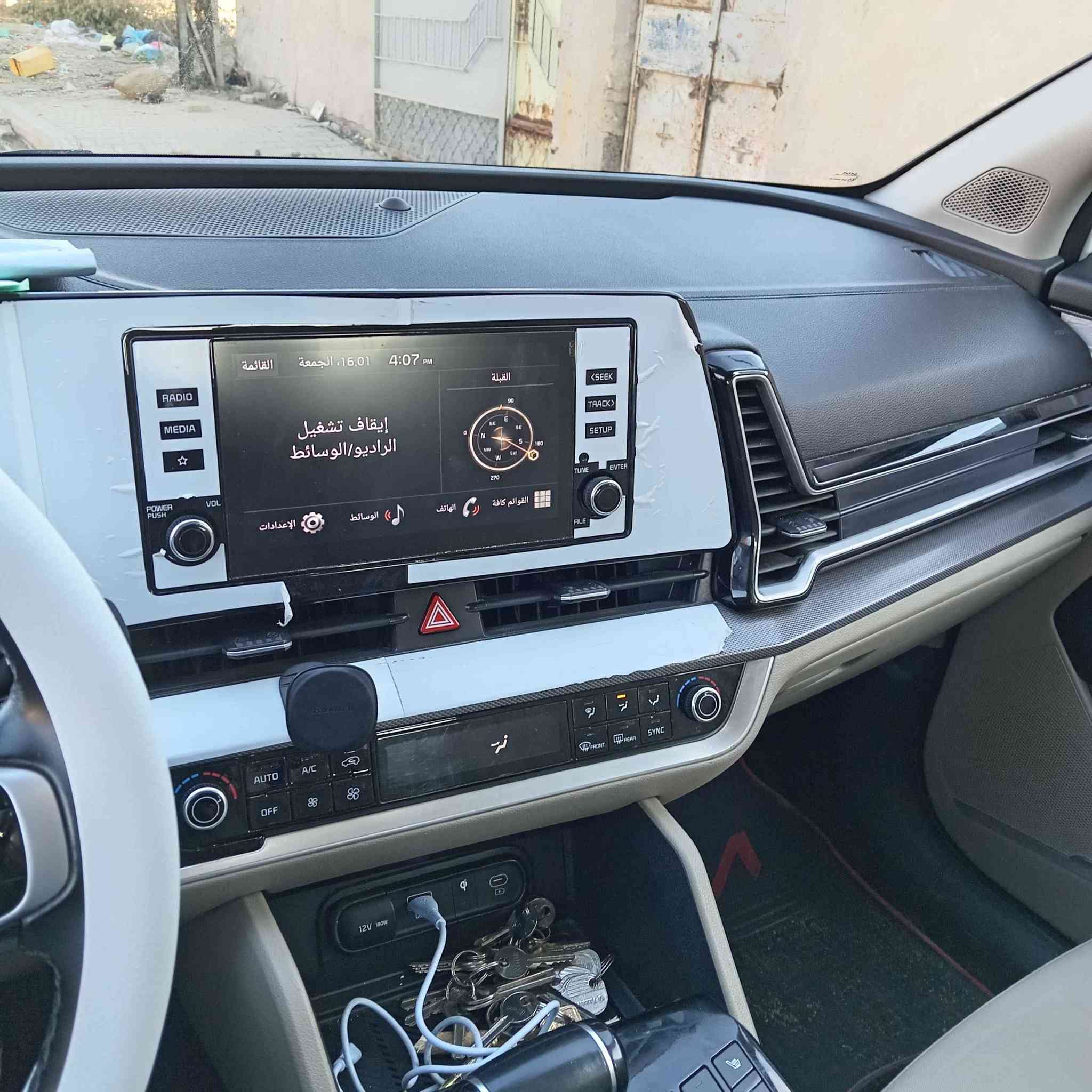 سبورتج ٢٣ خليجي فووووول ماشيه ٤٢ مكفوله كفاله عامه السعر ٢٢٨
*********** واتساب بغداد, العراق
