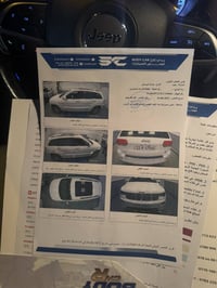 موديل ٢٠٢٠ • تبديل • اوفرلاند ٢٠٢٤/٢٠٢٥