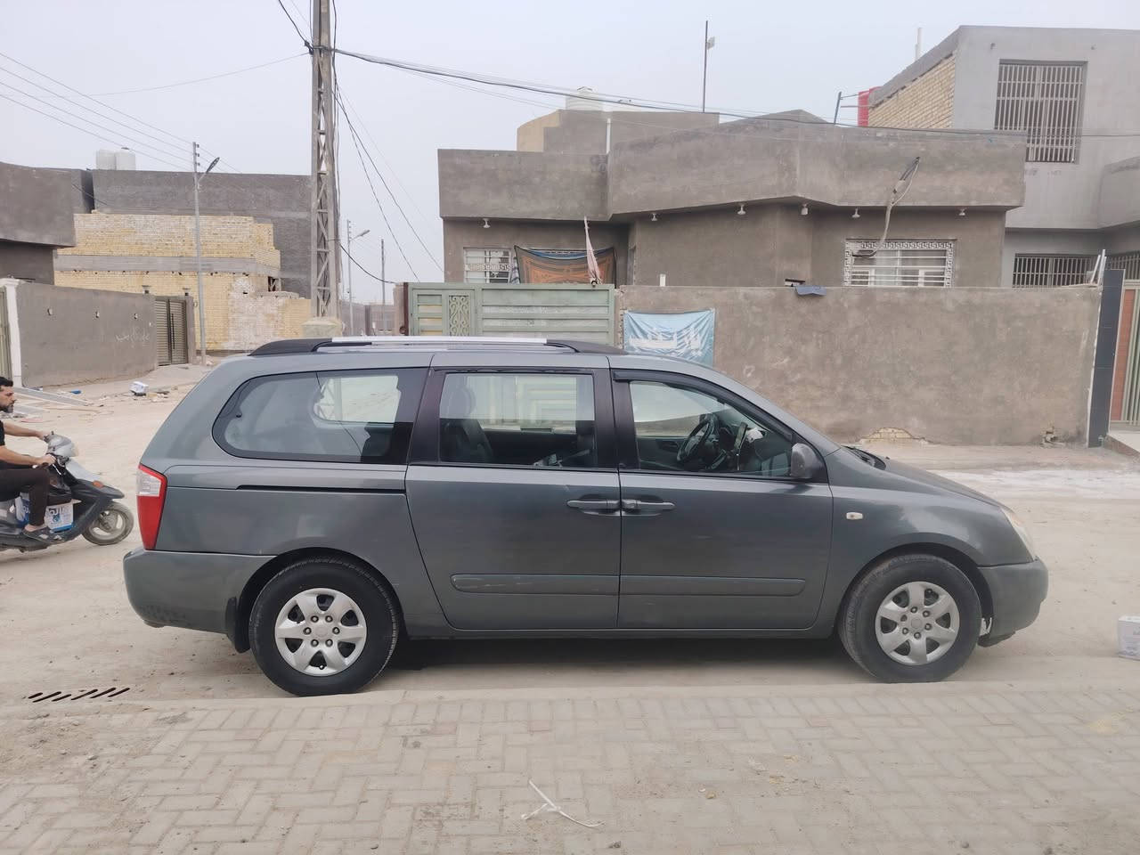 كرنفال خليجي 2006
غاز /بانزين مكان السيارة السماوة


**إذا كنت صاحب هذا الإعلان وتريد حذفه لأي سبب، رجاءا أرسل رسالة إلى الدعم الفني**