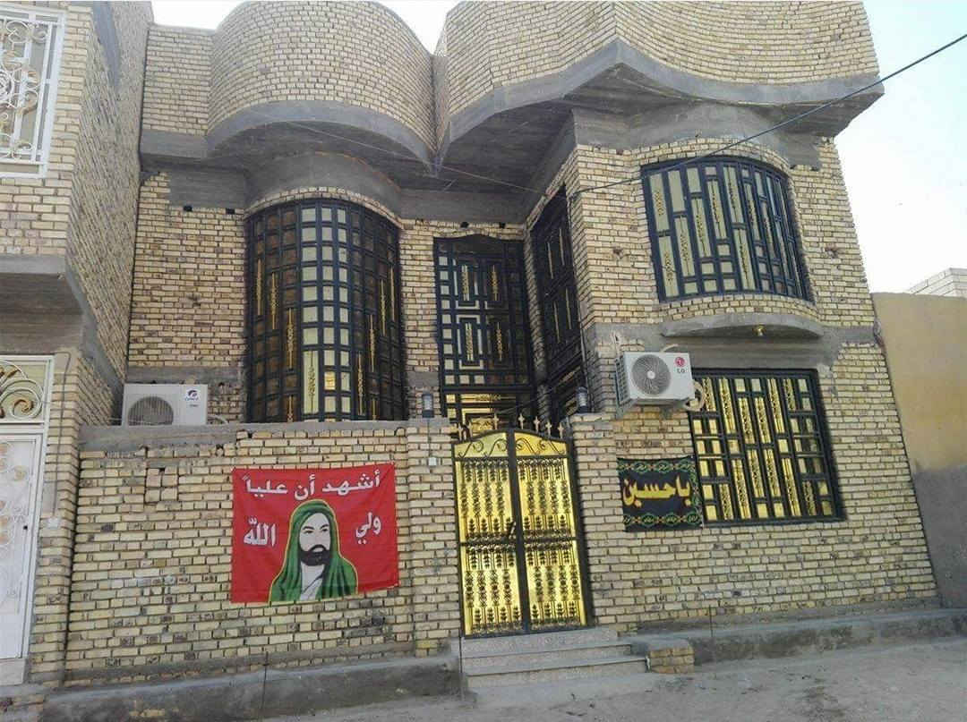 بيت للبيع مساحة ١١٠ متر ١٠ م x ١١ م قاطين مسلح البيت جديد العنوان / حي اور / شارع السبيس / خلف فرن الصمون.. للاستفسار أكثر الاتصال على الرقم ***********  ... مكلف بالنشر....

