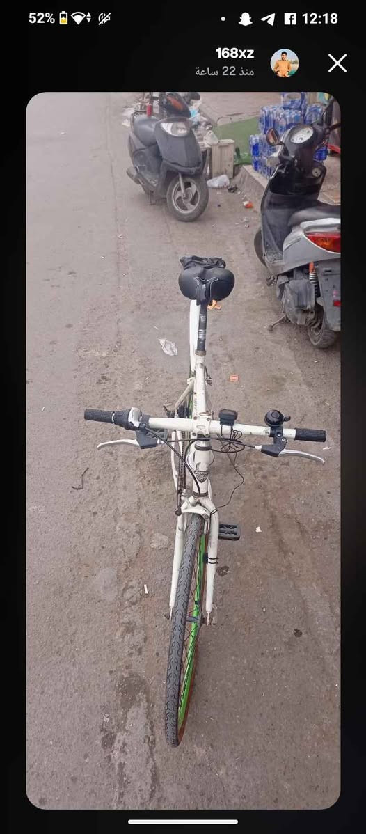 بايسكل C700 باله اوربي سعره90 وبي مجال مكاني بغداد بغداد, العراق


**إذا كنت صاحب هذا الإعلان وتريد حذفه لأي سبب، رجاءا أرسل رسالة إلى الدعم الفني**