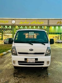 كيا بار • ٣٠٠٠ سي سي • ٢٠٢٠