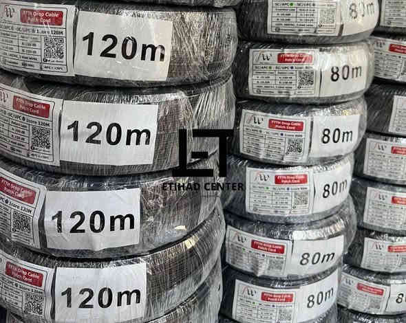 كيبل فايبر المشروع الوطني ftth
✨ ازرق_اخضر ✨

❇️ 30m
💸 بسعر .... 2,750
❇️ 40m
💸بسعر .…3.250
❇️ 50m
💸بسعر.......3,500
❇️ 60m
💸بسعر.......4,000
❇️ 70m
💸بسعر......4,350 
❇️ 80m
💸بسعر.......4,750
✳️90 m 
💵بسعر......... 6,000
❇️ 100m
💸بسعر.......6.000
❇️ 120m
💸بسعر.......6.500
❇️ 150m
💸بسعر.....7,250
❇️ 200m
💸بسعر......9,500
❇️ 250m
💸بسعر.....15.000
❇️ 300m
💸بسعر.......16.000
كٌل منتجاتنا متوفرة بأسعار الجملة وداعمة لأصحاب المكاتب
توصيل لكل محافظات العراق✈️
قناة التلكرام مع الاسعار🫶
https://t.me/etihad89

للحجز والاستفسار: التلكرام 
@alibetr
الواتساب ***********
