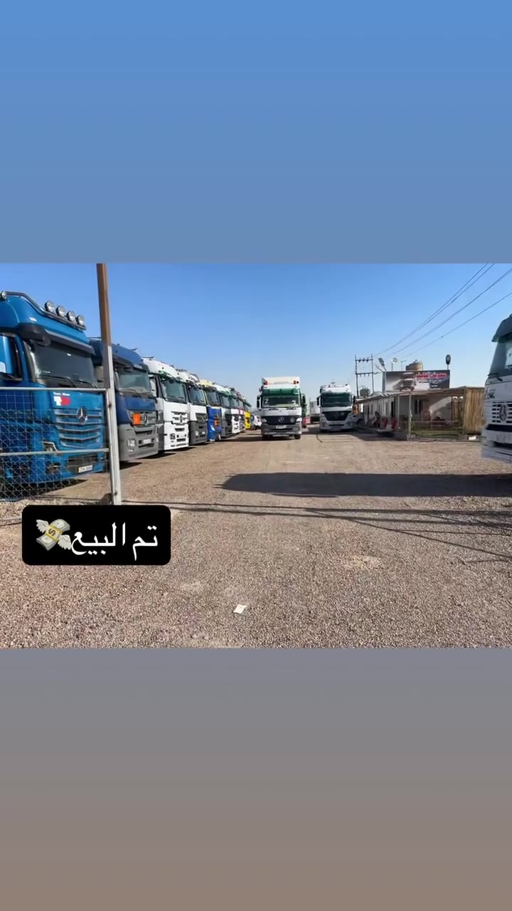 📢 تابع الصفحة ليصلك كل جديد 📢
👇👇👇👇👇👇👇👇👇👇👇
عندك سيارة للبيع شنو تنتظر جيبها 🏃
والرزق على الله   ⭐
حياگم الله يم معرض النايف 💥👍
المعرض الجديد طريق الكرمة و المزرعة 
موجودين نهاراً وليلاً  وكل الهلا بيكم 💚
والله محييكم وتكمل البركة بينا وبيكم 😍
*********** _ ***********
*********** _ ***********
نايف العلواني ⭐ Mercedes Benz 🔥
الانبار /// الفلوجه /// مقابل مخازن البتيته 📌
