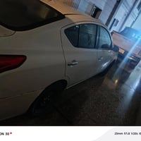 صني ٢٠٢١ • سنوية ضايعة • قرار قاضي