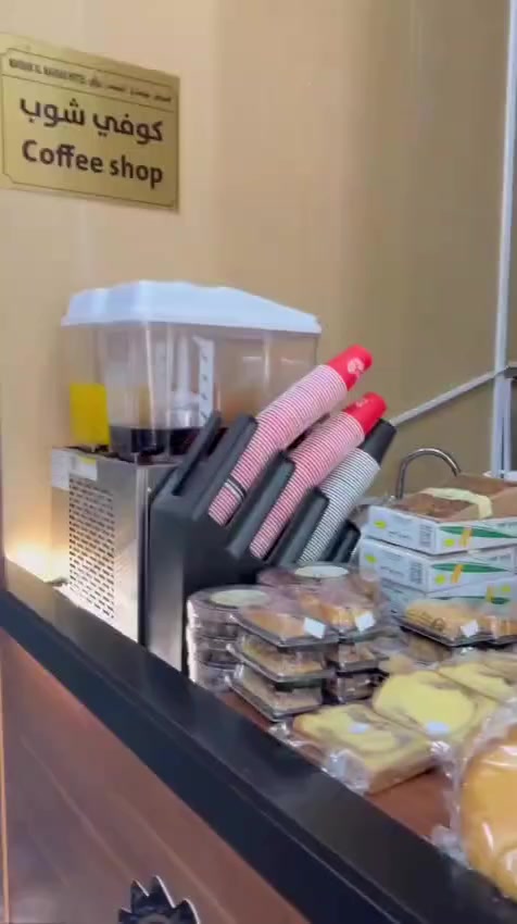 اللهم لك الحمد والشكر
عمرة شهر شوال عن طريق البر 🚌🇸🇦🇮🇶
(( 400 $)) دولار / بدون طعام
(( 500 $)) دولار / مع وجبتين طعام بوفيه مفتوح مكة والمدينة طعام وطبخ عراقي خالص
السكن بالمدينة المنورة في المنطقة المركزية.
السكن بمكة المكرمة في منطقة محبس الجن جهة السقايف المطلة على باصات النقل المجاني من وإلى الحرم المكي (( فندق ميسان المحبس))
العرض شامل زيارات وهدايا حقائب صغيرة وكبيرة واحرامات للرجال وحجابات للنساء وباجات تعريفية وتقديم وجبات طعام أثناء طريق الذهاب إلى المدينة المنورة والمبيت في إستراحة بمدينة حائل.
مكتب أحمد العجاج للحج والعمرة /الضمان والأمان
الموصل /القيارة /قرب كراج الموصل /*********** ☎️
