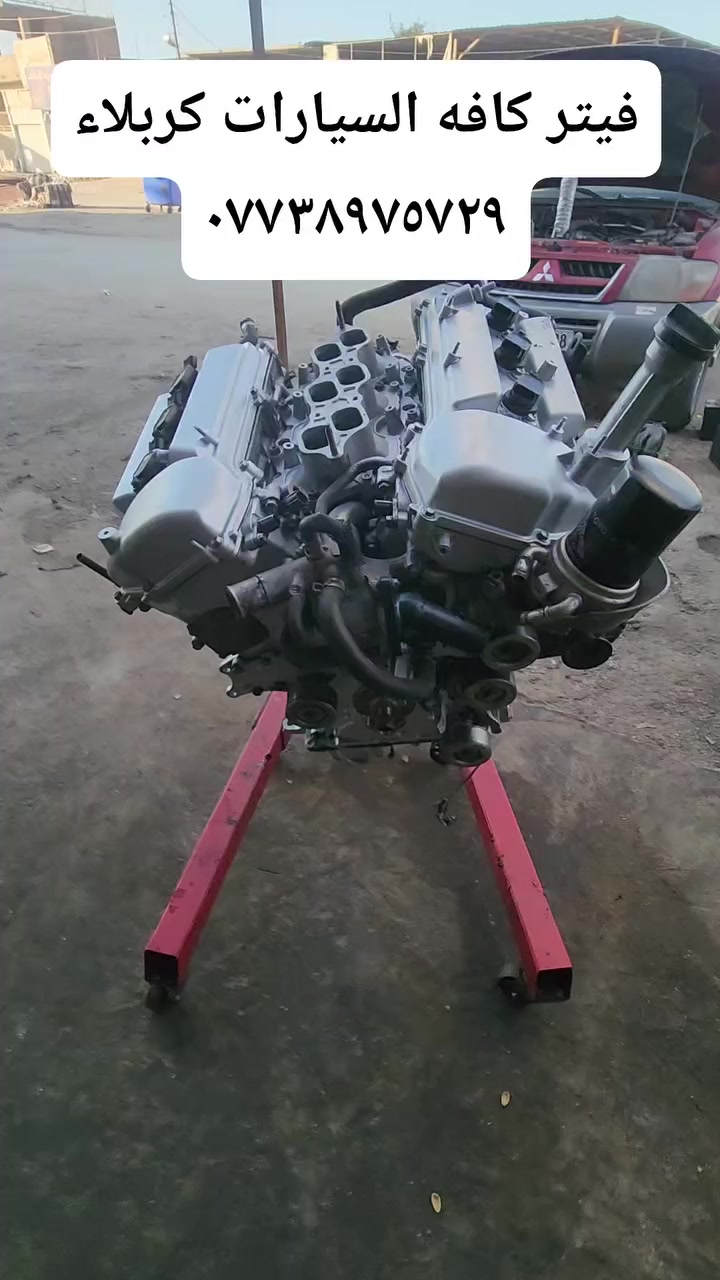 السلام عليكم اليوم عدنه تجفيت لاندكروز تجفيت عام معى الدامة العامة معى الضمان بدوات الحتياطيه الصلي ولوكاله بأدارة اثير الدراجي ***********وعلي الياسري *********** العنوان كربلاء شارع المعارض
