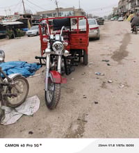 ام تي ار • ٢٠٠٧ • مكينة فول