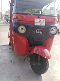 تكتك • ٢٢ كفالة • تحويل ثاني يوم