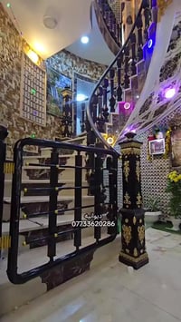 الديوانية • ديكور • تواصل خاص