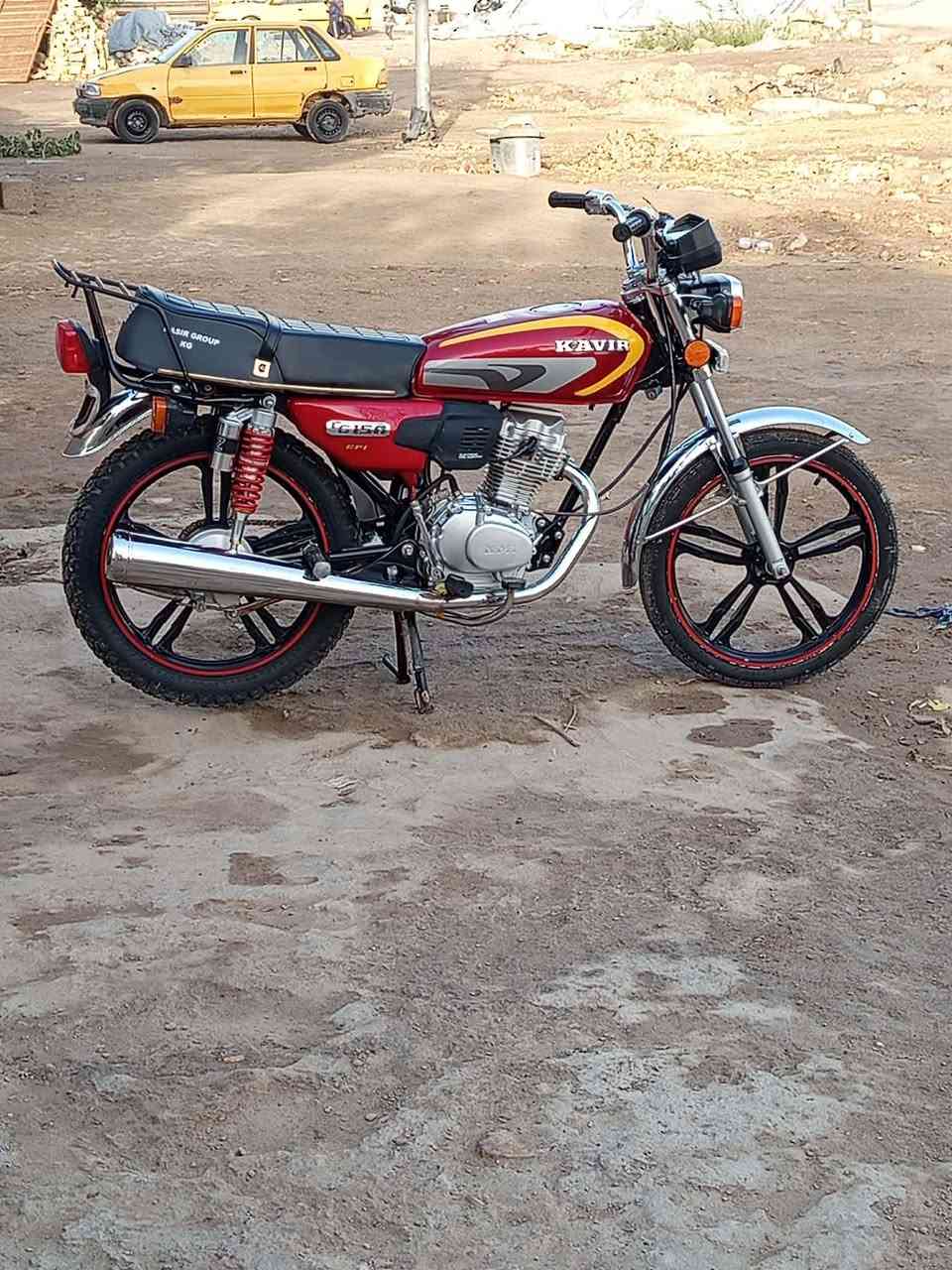 مكلف باالنشر
دراجه للبيع للأستفسار  رقم راعيهه ***********
