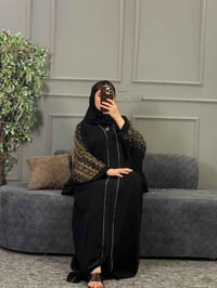 عباية اماراتية • سواد فاحم • كربلاء