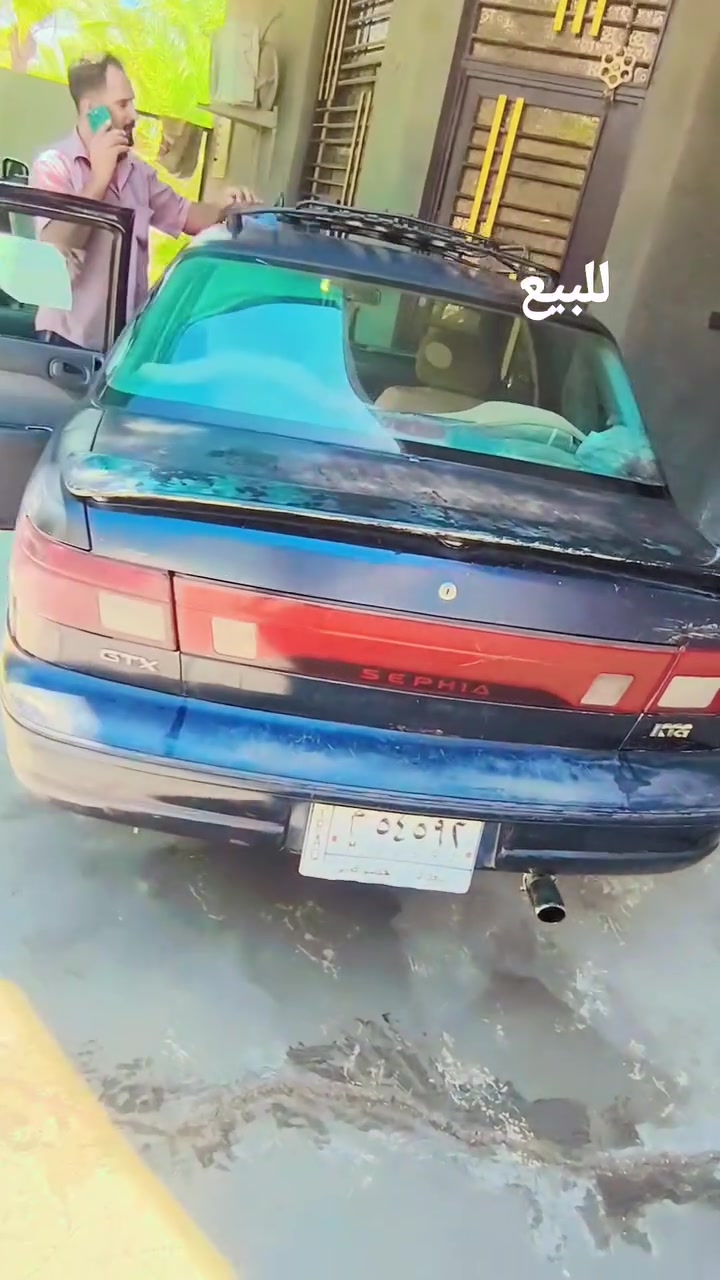 للبيع كيا سيفيا 1993 مكفوله من الضربه والتبديل كدامك الگشر كلشي مامبدل بي ع البلاد مكينه 1600 كير ومكينه واكسن وبور ومشط بل جيس السياره رقم بغداد مكينه خير من الله لا تنقيص لا تبخير لا تنضيح خير من الله للبيع السعر 30 وبيها مجاال  قليل للستفسار ***********
