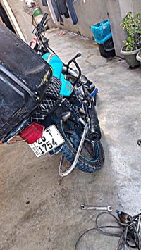 2023 محرك مامفتوح  سنويه ورقم صلاح دين مشروع وطني 2028 شرط تحويل مكاني...