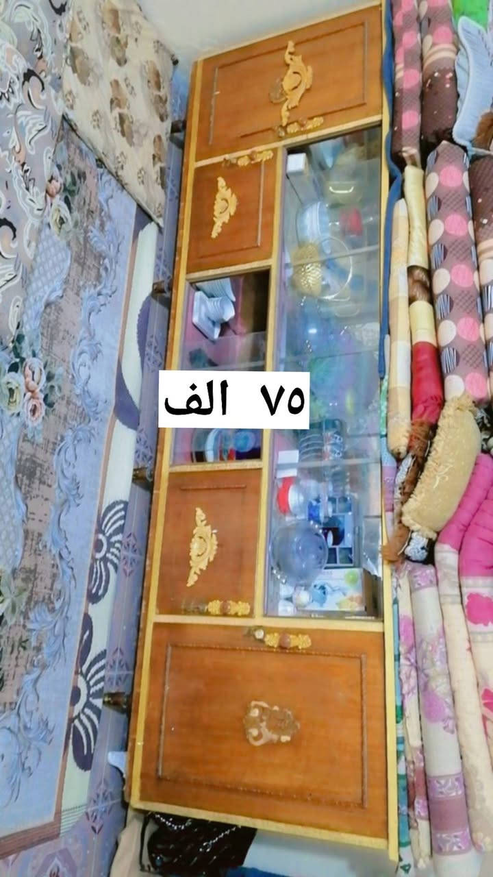 #للبيع الاسعار مذكوره وبيهم مجال
عنوان كركوك اسرى ومفقودين


**إذا كنت صاحب هذا الإعلان وتريد حذفه لأي سبب، رجاءا أرسل رسالة إلى الدعم الفني**