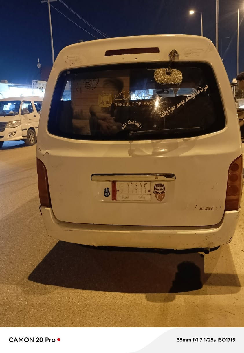 سياره جاهزه من كلشي ماناقصه شي كبل لشارع سعرها ٣٥
***********
