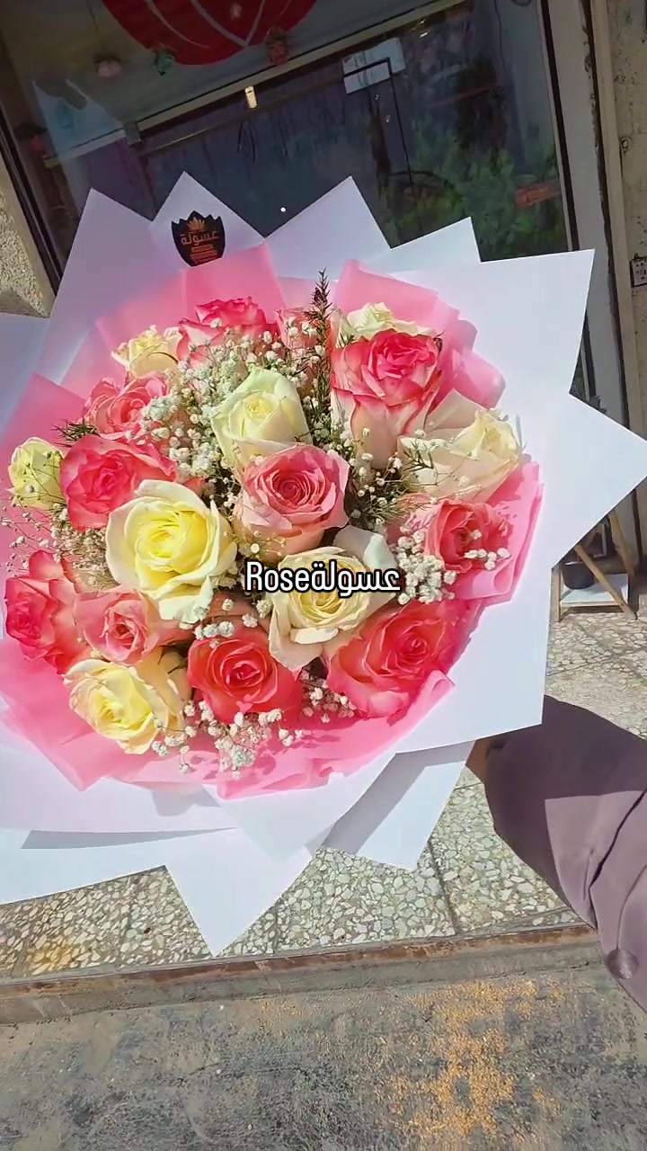 الملائكة الذين في الارض سكنوا القلوب مهما عملنا لاجلهم لا نعطيهم حقهم 
بوكيه 20روز ابيض وردي 
للحجز ***********
حي القاهرة شارع حسينيه ال الرسول 
توجد خدمه التوصيل لمناطق بغداد كافه 
توجد تطبيقات طلبات توترز طلباتي بلي عالسريع

